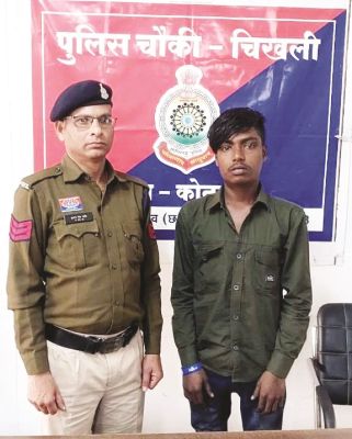 अशांति फैलाने वाला बदमाश के विरूद्ध कार्रवाई