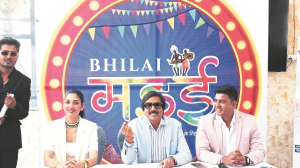 भिलाई मड़ई : 30 से सिविक सेंटर में सजेगा हमर माटी के तिहार