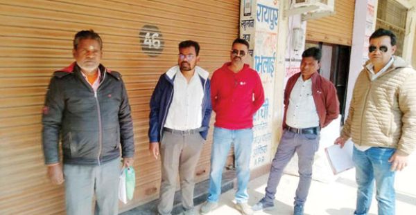 किराया बकाया, आठ दुकानें सील