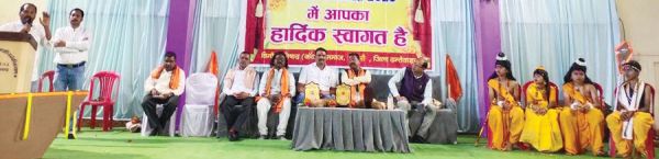 गुहा निषादराज जयंती पर निकाली शोभायात्रा, सम्मान समारोह