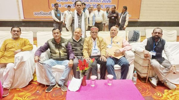 छत्तीसगढ़ शिक्षक संघ ब्लाक इकाईयों का चुनाव कार्यक्रम घोषित