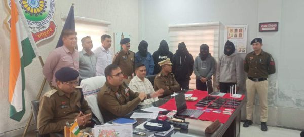 ऑनलाइन सट्टा गेमिंग एप पर पुलिस का शिकंजा