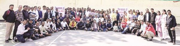 न्यायिक अधिकारियों और कर्मियों के लिए स्पोर्ट्स मीट