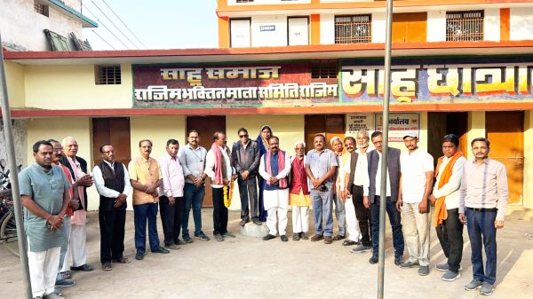 राजिम कुंभ मेला में 15 दिवसीय नि:शुल्क भोग भंडारा 