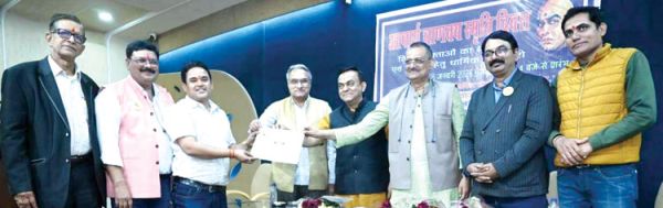 आचार्य चाणक्य स्मृति दिवस पर व्याख्यान