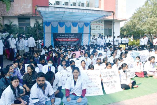 प्रियंका हरीष कार्यमुक्त, किरण कौशल एमडी पापुनि