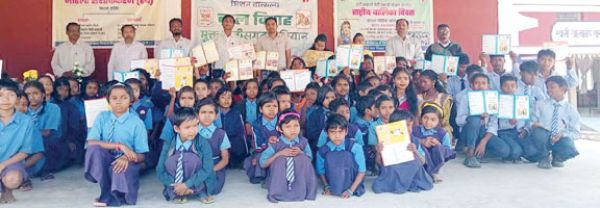 राष्ट्रीय बालिका दिवस,  लैंगिक समानता की दी जानकारी