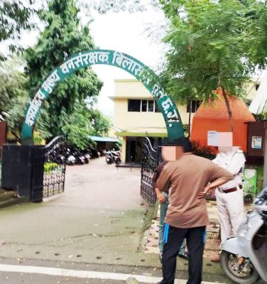 गोमर्डा अभ्यारण्य में मजदूरी भुगतान में नियमितता की जांच, रिपोर्ट सीसीएफ को भेजी