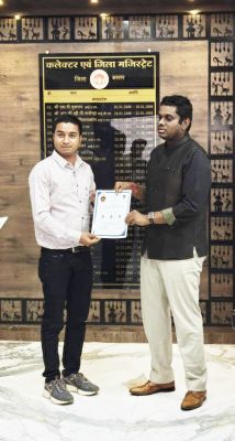 खगेन्द्र पाढ़ी ने विकासखंड बकावंड का बढ़ाया गौरव, सम्मानित