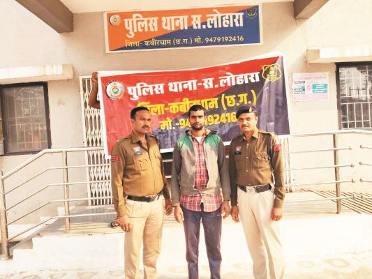 घरेलू विवाद में पत्नी हत्या, आरोपी पति गिरफ्तार