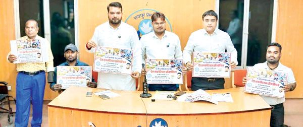 राज्य स्तरीय पैरा एथलेटिक्स 28- 30 तक