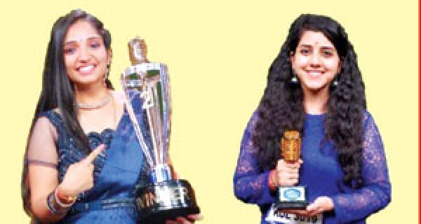 सौजन्या, सिरीशा की संगीत संध्या कल परसों रायपुर में