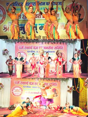 यज्ञ स्थल बलौदाबाजार में श्रीलंका से आए बाल कलाकारों की मनमोहक प्रस्तुति