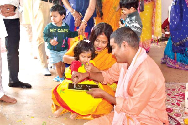  बसंत पंचमी उत्सव