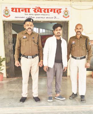  साइबर धोखाधड़ी से जुड़े  लेन-देन की जांच, तीन बैंक खातों में संदिग्ध राशि की आशंका