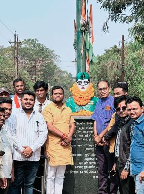  सुभाष चंद्र बोस की भाजपाइयों ने मनाई जयंती, उनके पराक्रम को किया नमन 