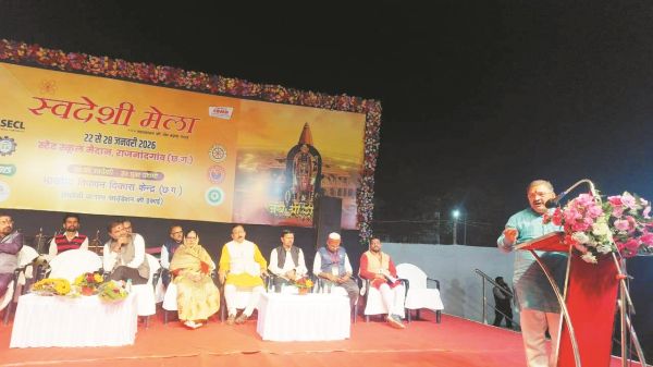 7 दिवसीय स्वदेशी मेला का आगाज