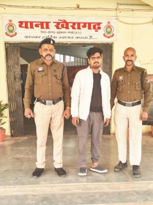 फरार म्यूल खाताधारक गिरफ्तार