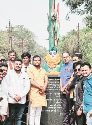 सुभाष चंद्र बोस की भाजपाइयों ने मनाई जयंती, किया नमन