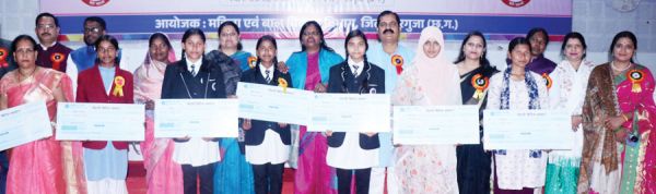 राष्ट्रीय बालिका दिवस पर ‘मेधावी बेटियां सम्मान’ कार्यक्रम