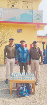 अवैध शराब संग आरोपी गिरफ्तार