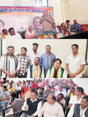 ब्लॉक अध्यक्षों ने पदभार संभाला