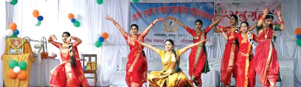 भाठागांव शासकीय महाविद्यालय वार्षिक स्नेह सम्मेलन