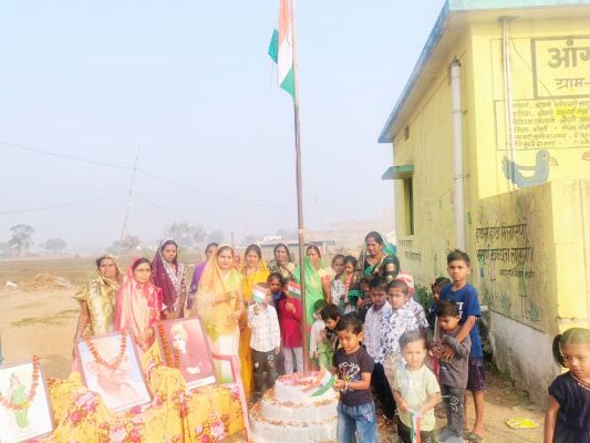 आंबा केंद्र में मना गणतंत्र दिवस