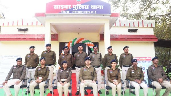 आधुनिक संसाधनों के साथ 14 प्रशिक्षित अफसरों की तैनाती के साथ महासमुंद में साइबर थाना शुरू