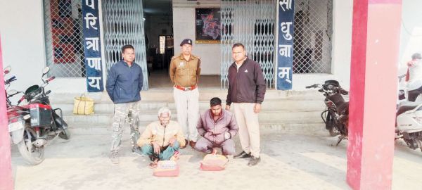 गांजा तस्करी के 2 आरोपी गिरफ्तार