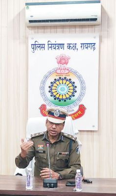 सामाजिक अपराधों पर जीरो टालरेंस - एसएसपी