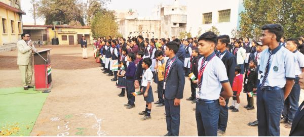 गणतंत्र दिवस समारोह