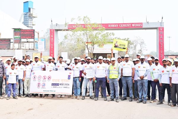 अल्ट्राटेक रावन सीमेंट वक्र्स में राष्ट्रीय सुरक्षा माह का समापन
