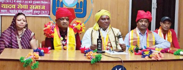 गहिरा मड़ई शौर्य, संस्कृति और परंपरा का उत्सव