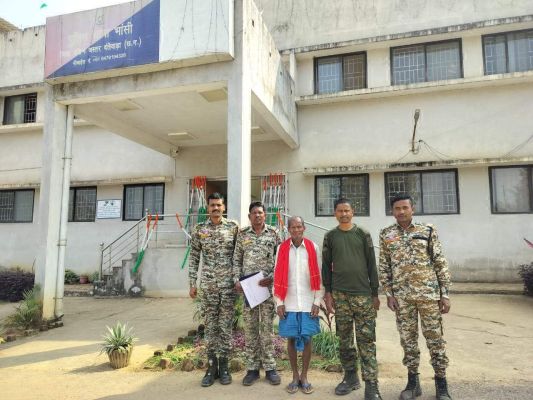  जादू-टोना के शक में हत्या, आरोपी गिरफ्तार