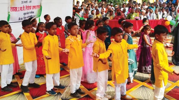 हर्षोल्लास से मना 77वां गणतंत्र दिवस