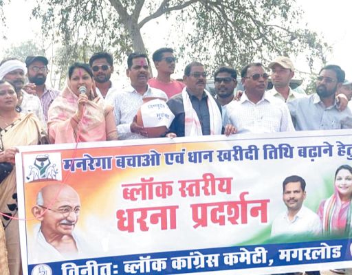 बापू की पुण्यतिथि पर शराब बिकवाना, गांधीवादी विचारधारा का अपमान-तारिणी