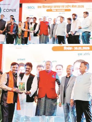 व्यापार-उद्योग मेला में अभिषेक तिवारी को छत्तीसगढ़ व्यापार रत्न सम्मान