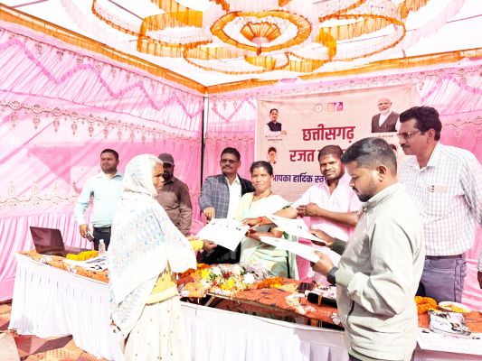 रजत महोत्सव पर जन-जागरूकता कार्यक्रम