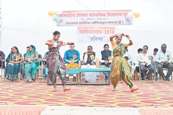 वार्षिकोत्सव में शामिल हुए नपाध्यक्ष