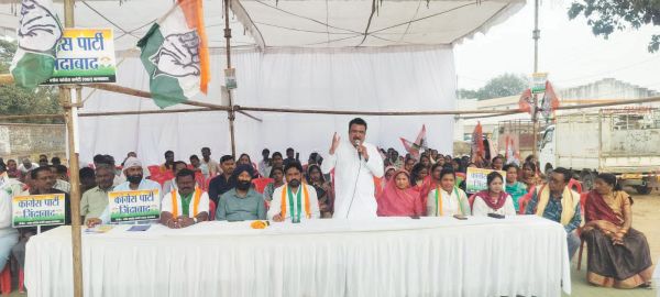 कांग्रेस का मनरेगा बचाओ अभियान, धरना-प्रदर्शन