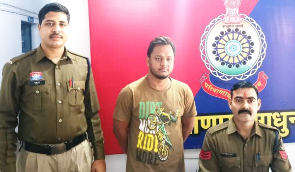 रकम दोगुना करने का झांसा,15 लाख की ठगी, आरोपी गिरफ्तार