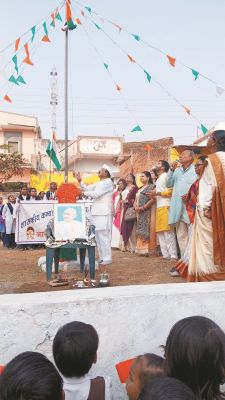 बांधाबाजार में हर्षोल्लास से मना गणतंत्र दिवस