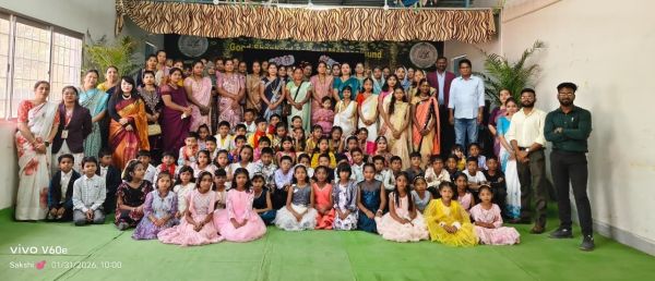 मेरी मां मेरी प्रेरणा कार्यक्रम