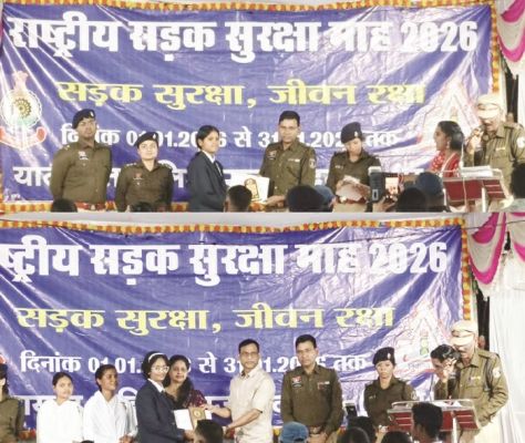 विद्यार्थियों ने स्पर्धा में किया उत्कृष्ट प्रदर्शन