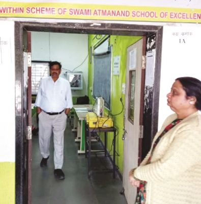 अपर कलेक्टर ने किया परीक्षा केंद्रों का निरीक्षण