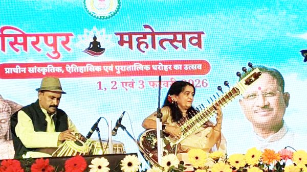 सिरपुर महोत्सव में खैरागढ़  विवि की मनमोहक प्रस्तुति