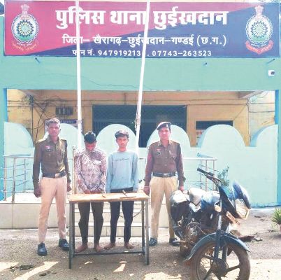 पारिवारिक रंजिश में वृद्ध पर चाकू से हमला, दो आरोपी गिरफ्तार