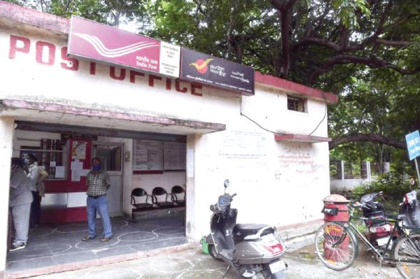 8 साल पहले रविवि डाकघर में हुआ सेविंग घोटाला, विभाग को करना होगा 1.91 करोड़ भुगतान