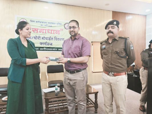 417 मोबाइल किए रिकवर, 63 लाख से अधिक की संपत्ति लौटी